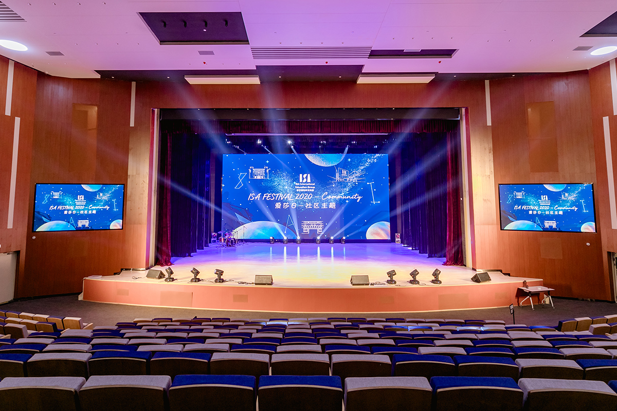 Auditorium