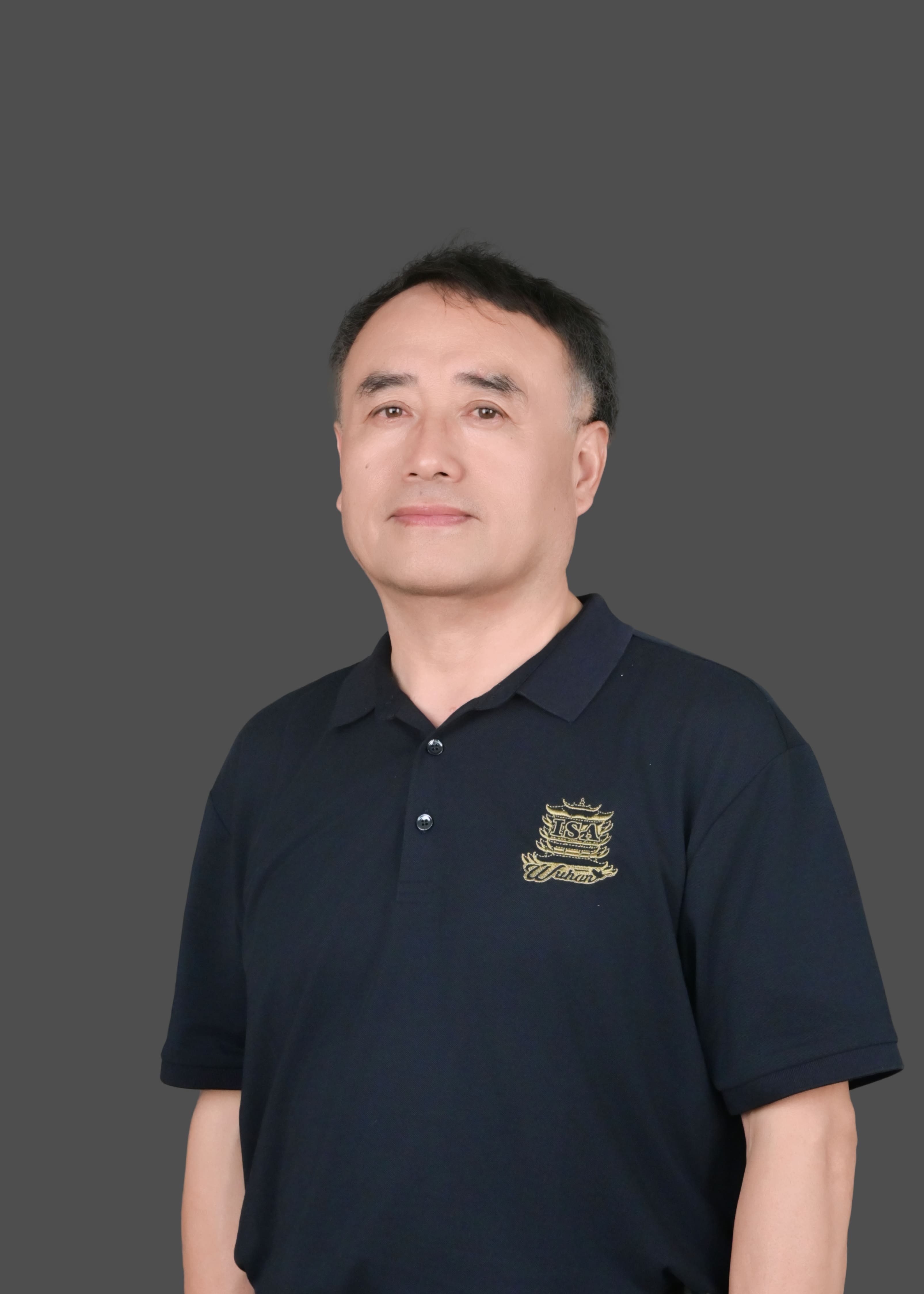 康和平